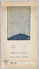 銀河 加藤まさを氏作 / The Milky Way, by Katō Masao image