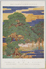 明治神宮外苑聖徳記念絵画館 壁画 (1) 御降誕 高橋秋華筆 候爵中山輔親奉納 京都御苑内旧中山邸/Meijijingū Gaien Meiji Memorial Picture Gallery: Wall Art (1) The Birth of the Emperor Meiji, by Takahashi Shūka; Dedicated by Marquis Nakayama Sukechika; Former Nakayama Residence in the Kyoto Gyoen (Imperial Palace Park) image