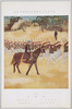 明治神宮外苑聖徳記念絵画館 壁画 (29) 御練兵 町田曲江筆 十五銀行奉納 赤坂仮皇居内/Meijijingū Gaien Meiji Memorial Picture Gallery: Wall Art (29) The Emperor Drilling Soldiers, by Machida Kyokukō; Dedicated by Jūgo Bank; In the Akasaka Temporary Imperial Palace image