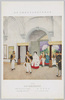 明治神宮外苑聖徳記念絵画館 壁画 (38) 内国勧業博覧会行幸啓 結城素明筆 侯爵大久保利和奉納 東京上野公園美術館/Meijijingū Gaien Meiji Memorial Picture Gallery: Wall Art (38) The Emperor and Empress Visiting the Domestic Industrial Exhibition, by Yūki Somei; Dedicated by Marquis Ōkubo Toshinaka; Art Pavilion at Ueno Park, Tokyo image