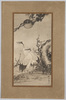 旭日と松竹梅と鶴/Pine, Bamboo, Plum, and Cranes with the Rising Sun image