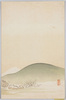 山と村落/Mountains and Village image