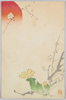 旭日、梅とふきのとう/Plum Blossoms and Butterbur Sprouts with the Rising Sun image