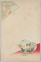 福助と松竹梅デザイン / Fukusuke (Large-Headed Dwarf) and Pine, Bamboo, and Plum Design image