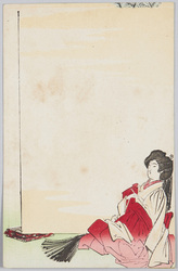 筆を持つ女性 / Woman Holding a Writing Brush image