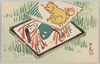 馬と狐の絵/Picture of Horse and Picture of Fox image
