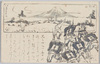 大野原 / Ōnohara  image