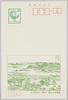 えがかれた゛荒川″尾久の原桜草/Depicted "Arakawa River": Primroses on the Okunohara Field image
