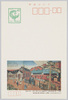 明治17年～18年に発行された創業時の上野停車場を描いた錦絵 塩田道夫著『新幹線大上野駅』(日本文芸社刊)より/Colored Woodblock Print Issued between 1884 and 1885 Depicting Ueno Station at the Time of Inauguration, from 