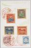皇太子殿下御婚儀祝典紀念切手絵葉書/Stamps and Picture Postcard Commemorating the Celebration of the Marriage of His Imperial Highness the Crown Prince image