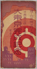 世界第二位大都市大東京完成記念絵葉書　乙/Picture Postcards Commemoration of the Completion of the World's Second Largest City, Great Tokyo (B)  image