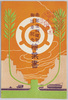 帝都復興祝賀御巡幸記念絵葉書　袋/Envelope for Picture Postcards Commemorating the Imperial Tour in Celebration of the Reconstructed Imperial Capital image