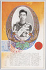 (昭和天皇)/Emperor Shōwa image