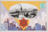 丸の内の偉観/Grand View of Marunouchi image