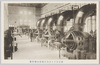 東京市下水課浅草喞筒室/Pump Room in the Asakusa Pump Station, Tokyo-shi Sewerage Section  image