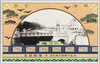 一ツ橋/Hitotsubashi Bridge image