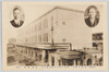 東京市神田青果市場本館/Tokyo-shi Kanda Vegetable and Fruit Market Main Building image