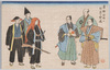 奠都当時の服装の変遷/Changes in Clothes at the Time of the Establishment of the Capital image