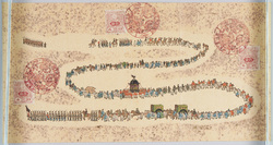 奠都 / Esablishment of the Capital image