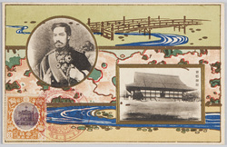 奠都五十年紀念絵葉書 / Picture Postcards Commemorating the 50th Anniversary of the Esablishment of the Capital image