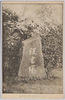 深川冬木弁天境内没書塚/Bosshozuka Monument in the Precincts of the Fuyuki Benten Temple, Fukagawa image