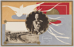 陸軍特別大演習記念絵葉書 / Picture Postcards Commemoration of the Army Special Grand Maneuvers image