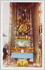 多町の鐘馗/(Edo Festival) Float with the Design of Deity Shōki, Tachō image