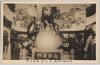 江戸神社大祭記念須田町関羽天帝/Commemoration of the Edo Shrine Grand Festival: Kanu, the Lord of Heaven, Sudachō  image