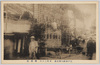 江戸神社大祭記念多町二丁目積盤台/Commemoration of the Edo Shrine Grand Festival: Stacked Tubs, Tachō 2-chōme image