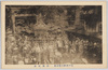 江戸神社大祭記念神輿宮出/Commemoration of the Edo Shrine Grand Festival: Departure of the Portable Shrine from the Shrine image