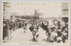 奠都五十年祭祝典(大名行列)/Celebration of the 50th Anniversary of the Capital Establishment (Daimyo's Procession) image
