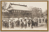 奠都五十年祭上野式場/The 50th Anniversary of the Capital Establishment: Ceremonial Site, Ueno image