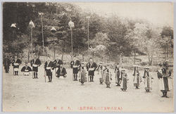 (大正八年五月三大祝典記念)大名行列絵葉書 / Picture Postcards (Commemoration of Three Great Celebrations in May 1919) Daimyo's Procession image