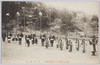 (大正八年五月三大祝典記念)大名行列/(Commemoration of Three Great Celebrations in May 1919) Daimyo's Procession image