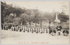 (大正八年五月三大祝典記念)大名行列/(Commemoration of Three Great Celebrations in May 1919) Daimyo's Procession image