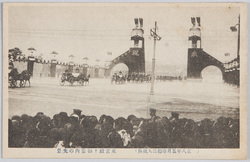 (大正八年五月帝都三大祝典)東宮殿下御参内の光景 / (Three Great Celebrations in Imperial Capital in May 1919) Scene of His Imperial Highness the Crown Prince Visiting the Imperial Palace image
