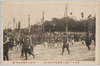 奠都五十年祝典記念余興大名行列/Entertainment Commemorating the 50th Anniversary of the Capital Establishment: Daimyo's Procession image