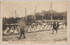 奠都五十年祝典記念余興大名行列/Entertainment Commemorating the 50th Anniversary of the Capital Establishment: Daimyo's Procession image