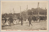奠都五十年祝典記念余興大名行列/Entertainment Commemorating the 50th Anniversary of the Capital Establishment: Daimyo's Procession image