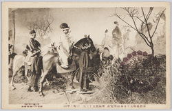 東都奠都五十年奉祝博覧会 東海道五十三次絵葉書 / Picture Postcards Exhibition Celebrating the 50th Anniversary of the Establishment of the Eastern Capital: The Fifty-Three Stations of the Tōkaidō Road image
