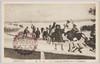 東都奠都五十年奉祝博覧会　東海道五十三次　桑名宿/Exhibition Celebrating the 50th Anniversary of the Establishment of the Eastern Capital: The Fifty-Three Stations of the Tōkaidō Road, Kuwana Station image