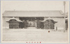 旧島津邸表門/Front Gate of the Former Shimazu Residence image