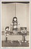 アメリカへ行くお人形さん(千葉県)/Dolls Going to America (Chibaken) image