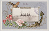 米国大西洋艦隊旗艦コネチカット/U.S. Atlantic Fleet Flagship USS Connecticut  image