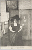 米国艦隊司令官スペリー令嬢/Daughter of Rear Admiral Sperry, the Commander-in-Chief of the U.S. Fleet image