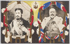 天皇(明治天皇)　エドワード7世/Emperor Meiji and King Edward VII image