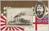 司令長官ムーア中将　旗艦キングアルフレッド/Vice Admiral Moore, Commander-in-Chief; Flagship HMS King Alfred image