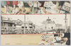 神田郵便局戦役紀念絵葉書発売光景/Scene of the Sale of the Picture Postcards Commemorating the Russo-Japanese War at Kanda Post Office image