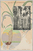 台湾総督府始政十年紀念　檳榔子/Commemoration of the 10th Anniversary of the Governance by the Government-General of Taiwan: Betel Nut Palm Trees image