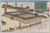 女子学習院全景/Gakushuin Girls' School: Full View image